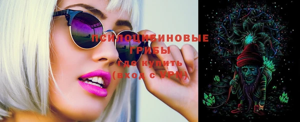 крисы Лиски