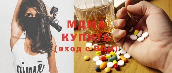 индика Лихославль