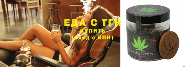 индика Лихославль