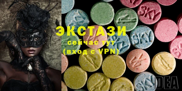 крисы Лиски