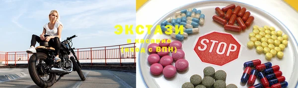 крисы Лиски