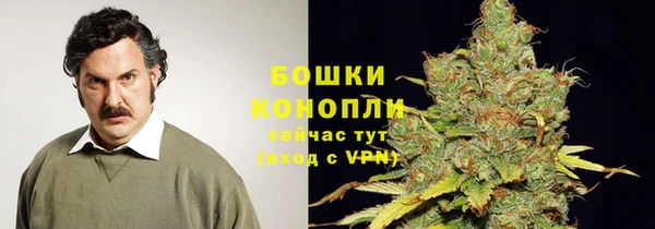 альфа пвп VHQ Липки