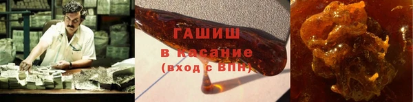 крисы Лиски