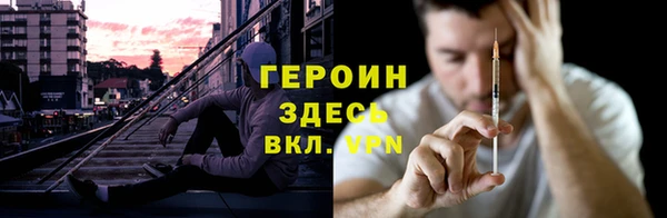 индика Лихославль