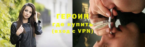 крисы Лиски