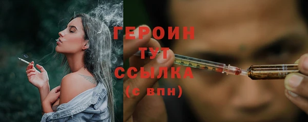 крисы Лиски