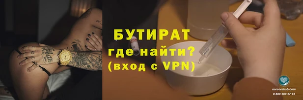 индика Лихославль