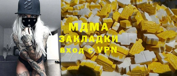 крисы Лиски