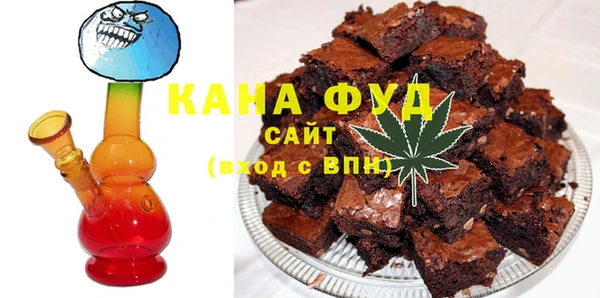 крисы Лиски