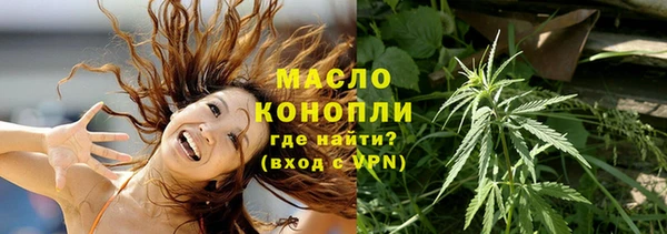 альфа пвп VHQ Липки