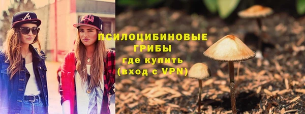 наркотики Лабытнанги