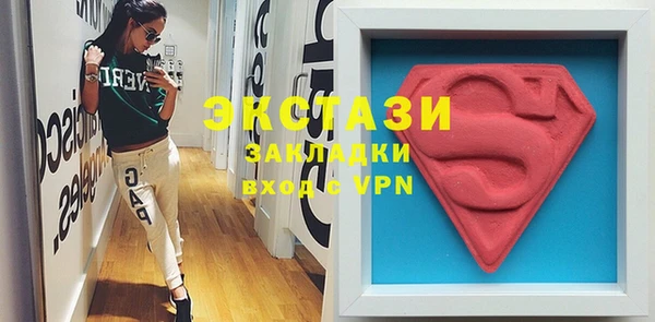 крисы Лиски