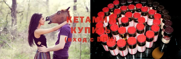 крисы Лиски