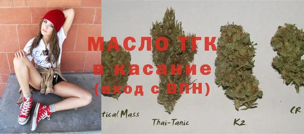 крисы Лиски