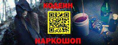 амф Гусь-Хрустальный