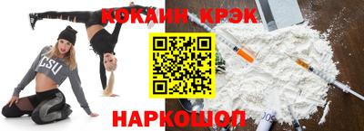 сатива Гусев