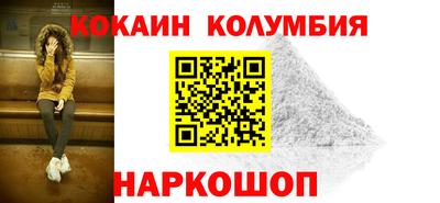 mdma Гусиноозёрск