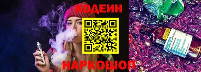 сатива Гусев