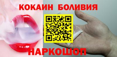 mdma Гусиноозёрск