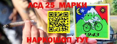 mdma Гусиноозёрск