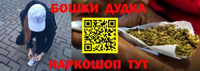 сатива Гусев
