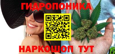 прущая мука Кумертау