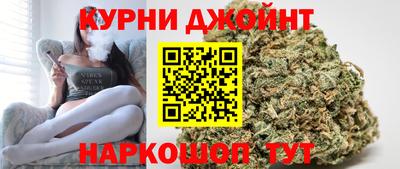 амф Гусь-Хрустальный