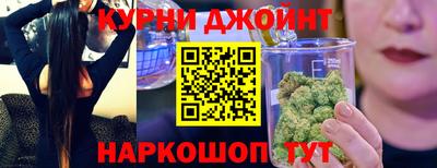 амф Гусь-Хрустальный