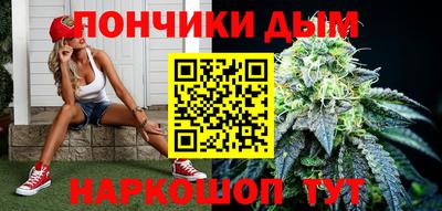 mdma Гусиноозёрск