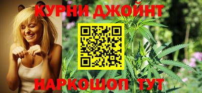 амф Гусь-Хрустальный