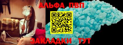 сатива Гусев