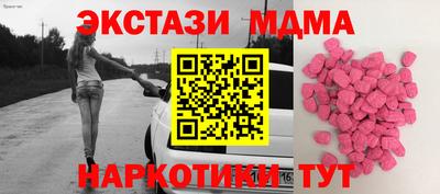 сатива Гусев
