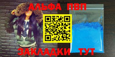 сатива Гусев
