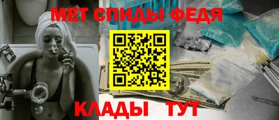 сатива Гусев