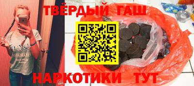 mdma Гусиноозёрск