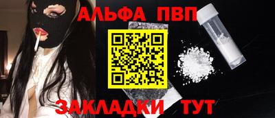 амф Гусь-Хрустальный