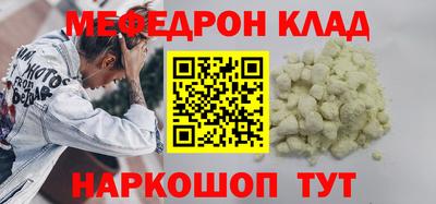 сатива Гусев